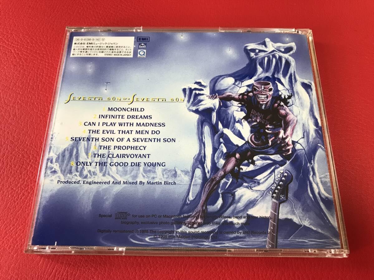 Amazon.co.jp: ◇アイアン・メイデン/第七の予言/帯付CD/TOCP-53764